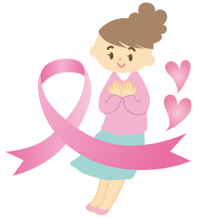 乳がんイを手厚くサポート長崎医療共済